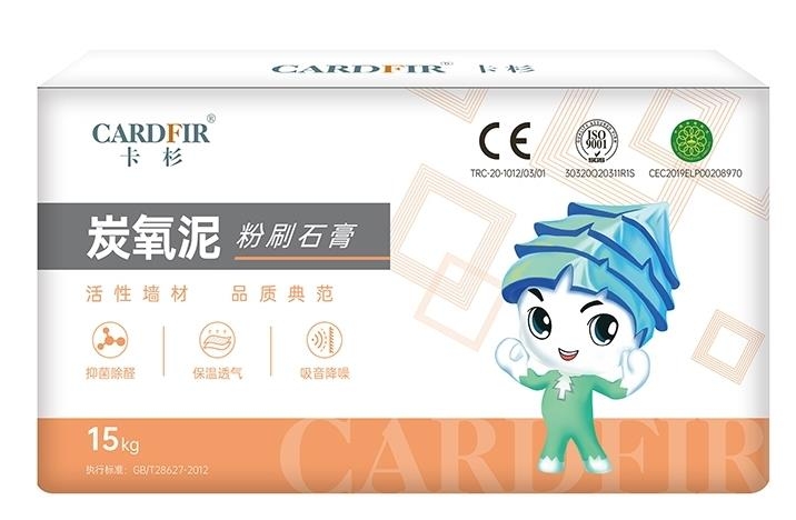 卡杉碳氧泥廠(chǎng)家